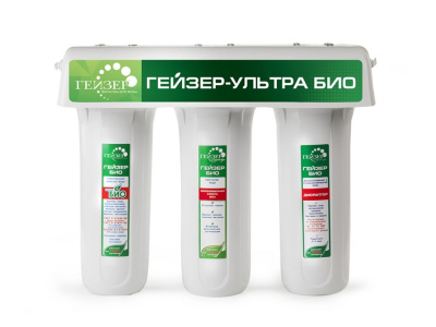 Фильтр тройной повышенной емкости: Арагон 2-Био+БС+Дисраптор, кран тип 6 , 16018 ГЕЙЗЕР Ультра Био 