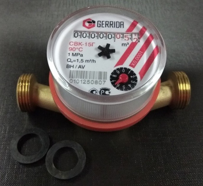 Счетчик воды бытовой GERRIDA СВК-15Г(универсальный), L=110 мм, без штуцеров (1/2") поверка 6 лет