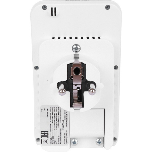 Беспроводной электрический исполнительный модуль MW-1 STE-0101-100001 STOUT