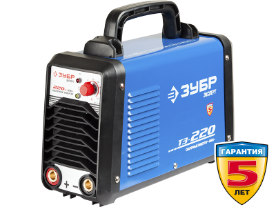 Сварочный инвертор Т3 "Эксперт" ЗУБР 220 А max,1*220 B (мин.180 В) IGBT,ПВ-60%,Горячий старт.