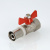 Кран шаровый под пресс, рукоятка бабочка 16х1/2 вн.   VALTEC   VT.242.N.1604