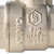 Полнопроходной кран шаровой  3/4" резьба вн.-вн., ручка бабочка STOUT Италия