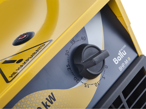 Тепловая пушка Ballu MASTER ВНР-М-3; кВт 3/1.5/0; м3/ч -300; t- 30  Ш,В,Г, 280х390х220