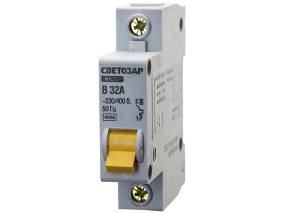 Автоматический выключатель СВЕТОЗАР, 1 полюсный,32А,220/400 В,4.5 Ка,тип расцепления "B"