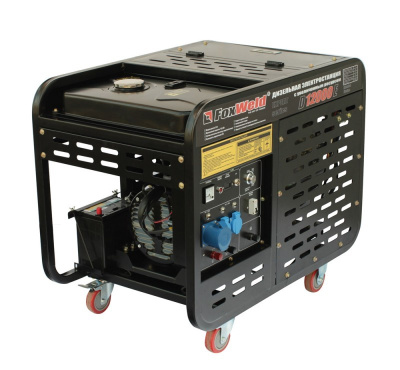 Генератор дизельный D12000E, 220V, 9,0 кВт, электростарт, бак 16  л, прод. раб. 7,5 час, FOXWELD
