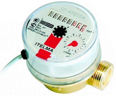 Счётчик импульсный (Намур) для горячей воды ITELMA Ду15 L=80 по лицензии SIEMENS, поверка 6 лет