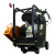 Швонарезчик бензиновый FTL GCC-03A FOXWELD