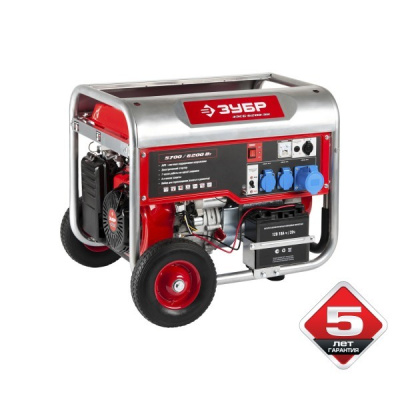 Генератор бензиновый ЗУБР К+Р 6200/5700 Вт,220/12 В,ручной и элек.пуск,3,57 л/ч ,предохранитель25,1А
