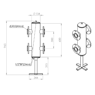 Гидравлический разделитель Мощность 250кВт 2,1/2х2,1/2 (1 контур) фланцевый GS65F AISI304 ПроксиТерм
