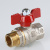 Кран шаровой ENOLGAS BASIC вн.-нар. 1/2" S.218.04 БАБОЧКА