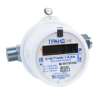 Счетчик газа 1/2" Гранд-1,6 