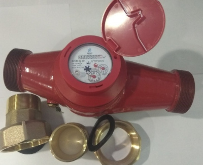 Счетчик воды ВСКМ 90-50, универсальный, L=300 мм, многоструйный, со сгонами, крыльчатый 72-50-01 