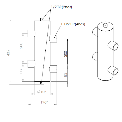 Гидравлический разделитель Мощность 120 кВт 1,1/2х1,1/2 (1 контур) GS 40 AISI 304 ПроксиТерм