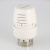 Термоголовка диап. регул-ки 6,5 - 28°C жидкостная VALTEC VT.5000.0.0