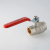 Кран шаровый BASE, стальная рукоятка 3/4" вн.-вн.  VALTEC VT.214.N.05