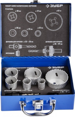 Набор коронок биметаллических ЗУБР 20-22-25-30-35-60 мм , с оснасткой , глубина сверления до 38 мм