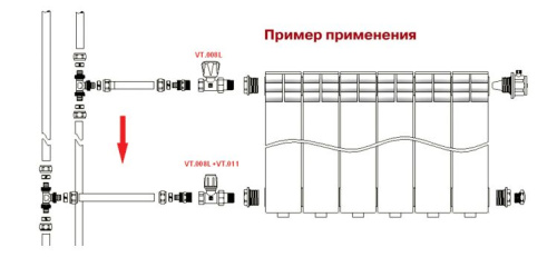 Клапан ручной прямой РЕГУЛИРОВОЧНЫЙ компактный 1/2"  со сгоном. Резьба внутренняя - наружная VALTEC