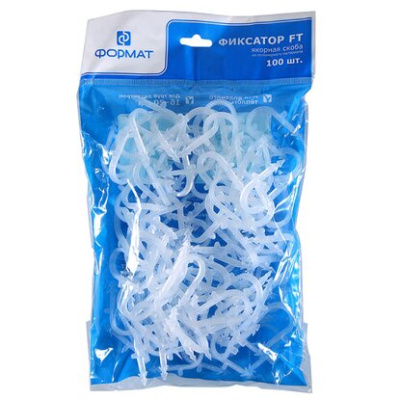 Скоба-фиксатор (упак 100шт)