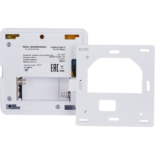 Беспроводной комнатный датчик C-8r, белый STE-0101-008010 STOUT