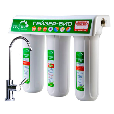 Фильтр тройной для воды с пов.содерж.железа: Ба+Арагон Ж-Био+СВС-Ag JG , кран тип 6, 18050 ГЕЙЗЕР 