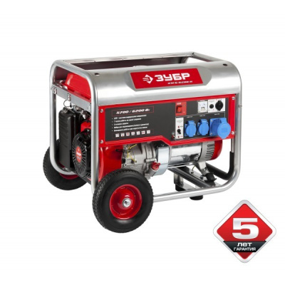 Генератор бензиновый ЗУБР К+Р 6200/5700 Вт,220/12 В,ручной пуск,3,57 л/ч ,предохранитель 25,1А