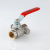 Кран шаровый BASE с дренажом и воздухоотводчиком 3/4" вн.-вн.  VALTEC VT.245.N.05