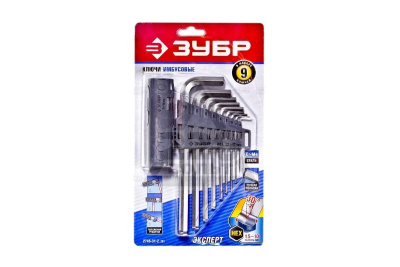 Набор имбусовых ключей ЗУБР ЭКСПЕРТ HEX, с шариком, 9 шт.уп.