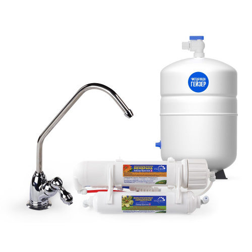 Мембранный фильтр с накопительным баком 2 галлона , 1 ступень предочистки , кран тип 3 20033 ГЕЙЗЕР