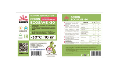 Теплоноситель  пропиленгликоль GEKON ECOSAVE - 30°С, 10 кг.