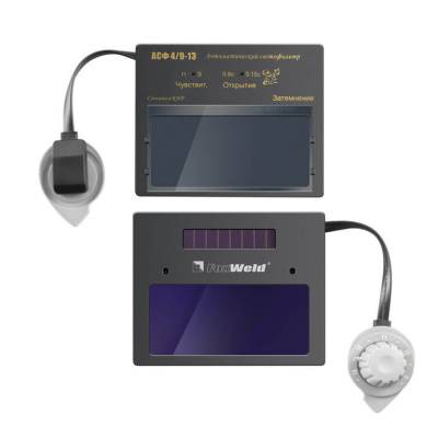 Светофильтр хамелеон АСФ 4/9-13 , внешняя регул.110х90 мм, окно 90х40 мм, солнечные батареи, FOXWELD