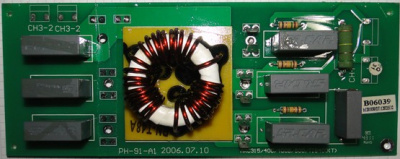 Плата B06039 для св.апп. CВАРОГ ARC 315(R14)   B04009