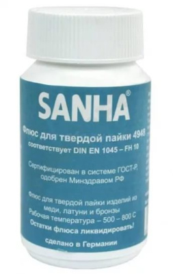 Флюс для мягкого припоя 250г. SANHA