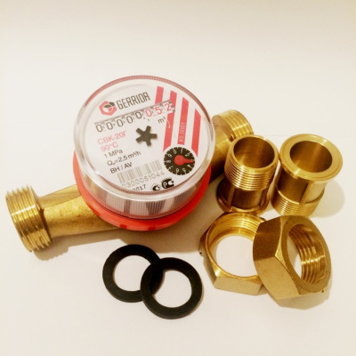 Счетчик воды бытовой GERRIDA СВК-20Г (универсальный), L=130 мм, со штуцерами, (3/4") поверка 6 лет