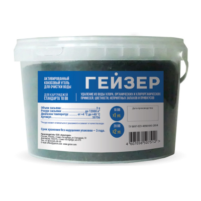 Полифосфатная засыпка  для замены полифосфата в картриджах БФ 25078 ГЕЙЗЕР