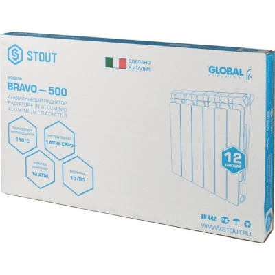 Алюминиевый секционный радиатор  STOUT Bravo 10 секции 500/80 SRA-0110-050010