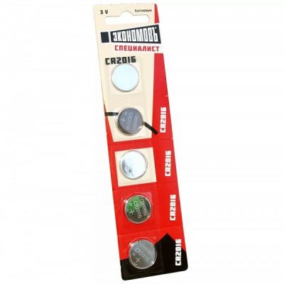 Элемент питания  CR2016  литиевые , 3V ВР-5 ,  ЭКОНОМОВЪ