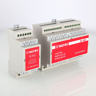 Счетчик импульсов проводной универсальный СИПУ MB 10-ти канальный (выход M-BUS,