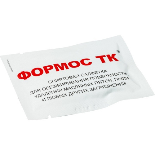Муфта термоусаживаемая для кабеля сечением 3x1,5-2,5 мм^2 SAC-0010-031525 STOUT