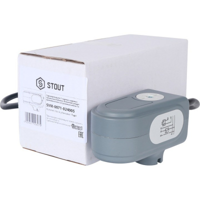 Сервопривод ход 90, кабель 1 м, 40сек, 24  V, 5 полюсов для зональных клапанов SVM-0071-024005 STOUT