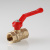 Кран шар. СТАНДАРТ, длинная рукоятка 3/4", вн.-вн. (PN40) VALTEC VT.120.GN.05