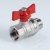 Кран шаровый ГОСТ Р 59553-2021, Бабочка рукоятка 1/2" вн.-нар. VALTEC  VT.123.N.04