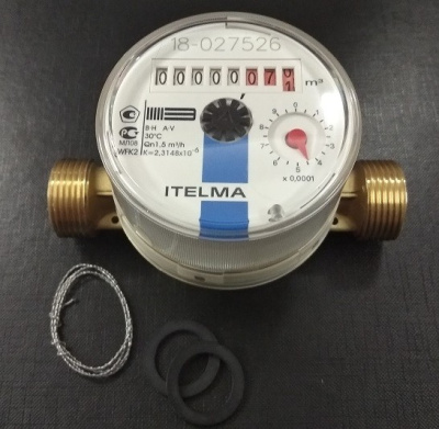 Счётчик холодной воды ITELMA Ду15 L=110 по лицензии SIEMENS, поверка 6 лет