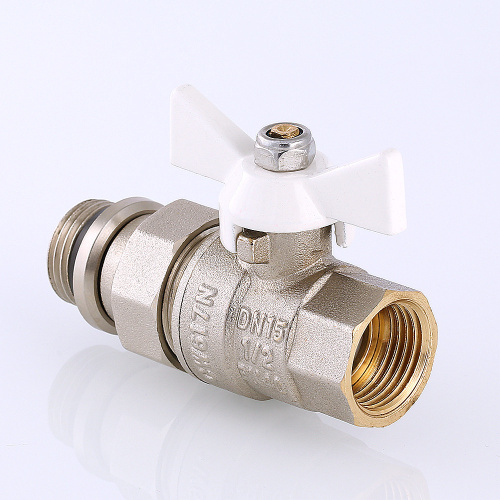 Кран шаровый BASE с полусгоном 3/4" вн.-нар. белая рукоятка c доп. уплотнением VALTEC VT.227.NRW.05