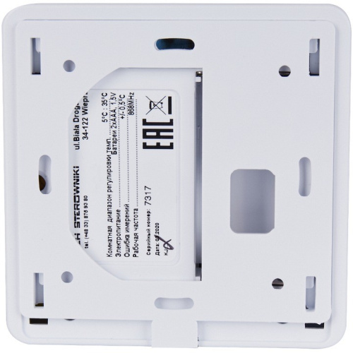 Беспроводной комнатный регулятор R-8b, белый, 2xAAA STE-0101-008001 STOUT