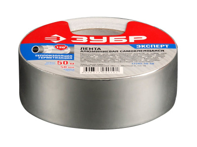 Лента клейкая,алюминиевая ЗУБР 50 мм / 50м