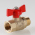 Кран шаровой СТАНДАРТ, рукоятка бабочка 3/4", вн.-нар. (PN40) VALTEC VT.123.GN.05 Кран шаровой СТАНДАРТ, рукоятка бабочка 3/4", вн.-нар. (PN40) VALTEC VT.123.GN.05