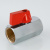 Кран шаровый MINI 1/2" вн.-вн.  резьба VT.330.N.04 VALTEC