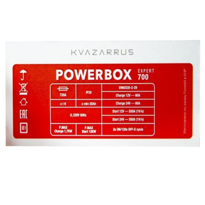 Пуско-зарядное устройство KVAZARRUS PowerBox 700 FOXWELD
