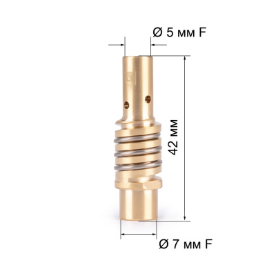 Диффузор газовый MIG-15 (002.0078/FB0117) FOXWELD