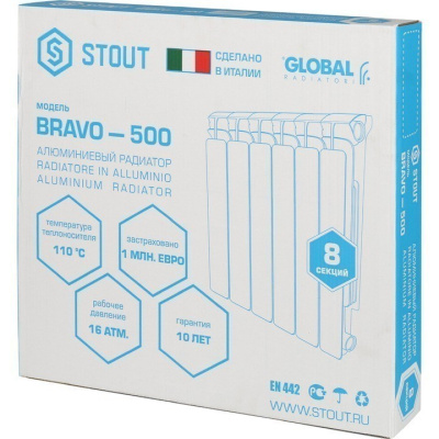 Алюминиевый секционный радиатор  STOUT Bravo 6 секции 500/80 SRA-0110-050006